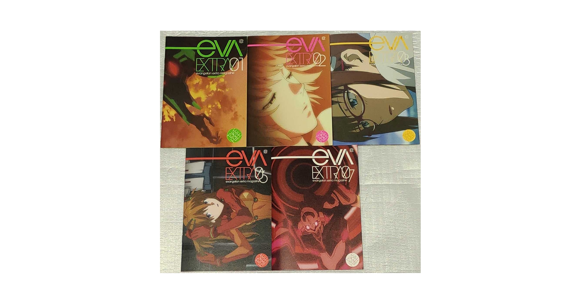 エヴァ 新劇場版 EVA-EXTRA 01～07 セット シン エヴァンゲリオン Amazon.co.jp: エヴァ 新劇場版 EVA EXTRA 01 07 5冊セット シン